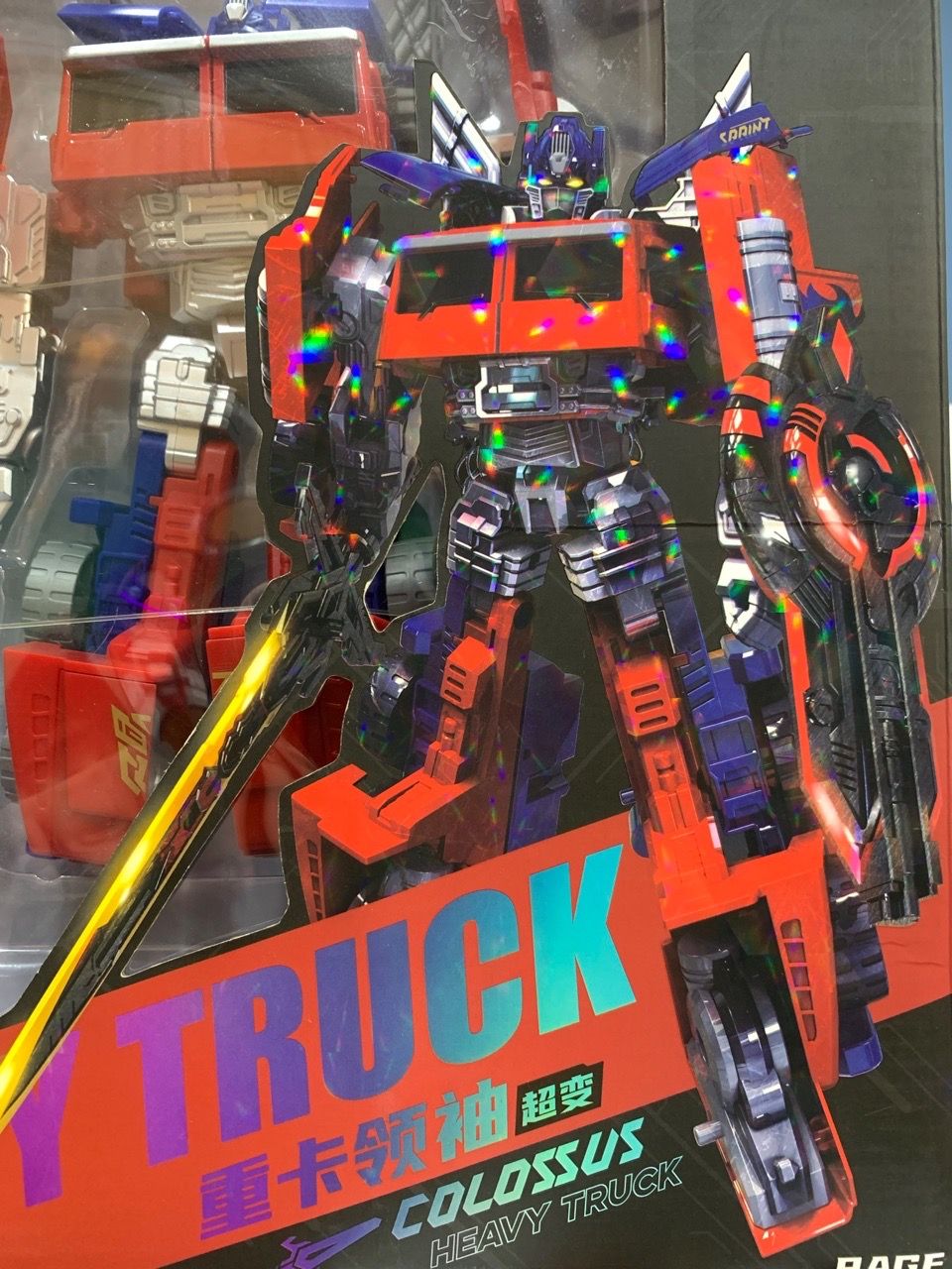  Đồ chơi lắp ráp : Bộ người máy biến hình 2in1Transformers Optum 5ages+  No. Z0111 