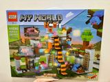  Đồ chơi lắp ráp: Bộ xếp khối 650Pcs Ages 6+, No. 44090 