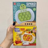  Đồ chơi vận động : POPIT speed pass game machine 3+Ages No. HY-302, 053-1 