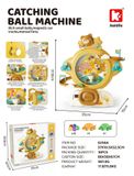  Đồ chơi vận động : MÁY HỨNG BÓNG CATCHING BALL MACHINE, 3ages, No.G252A-G256A 