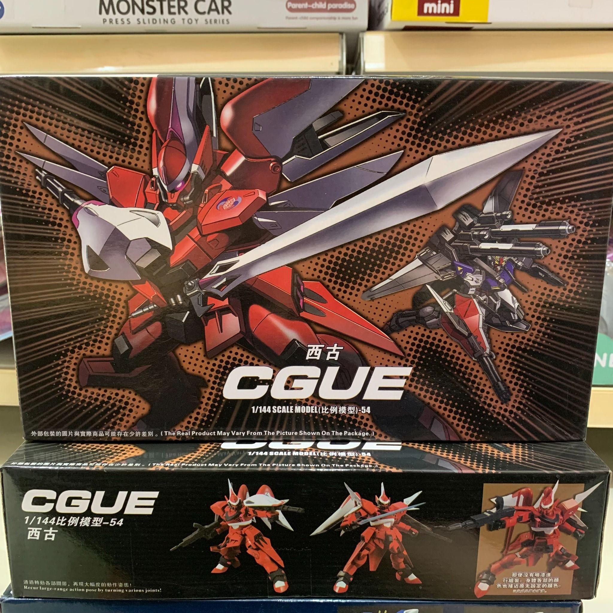  Đồ chơi lắp ráp : Bộ sưu tập mô hình Gundam 1/144 nhiều mẫu, 6ages+ 