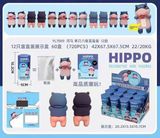  Đồ chơi mô hình : FULL SET 12 box bộ sưu tập mô hình Sonny Angel, phụ kiện gắn điện thoại, laptop siêu đáng yêu 