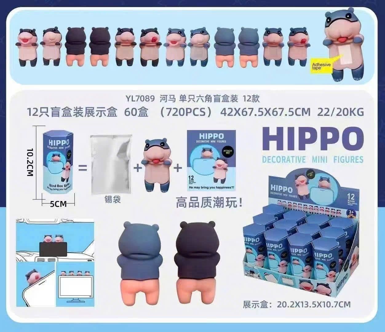  Đồ chơi mô hình : FULL SET 12 box bộ sưu tập mô hình Sonny Angel, phụ kiện gắn điện thoại, laptop siêu đáng yêu 