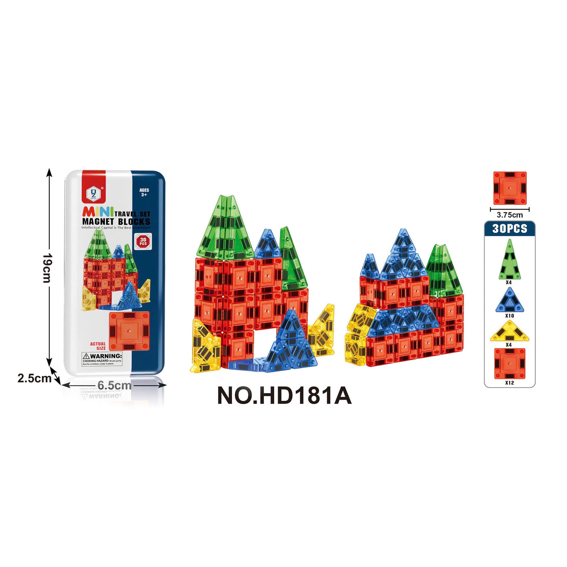  Đồ chơi giáo dục : Bộ xếp hình nam châm Mini Travel Magnet Blocks - 30&40pcs, 3ages+, No. HD181A, HD194A 