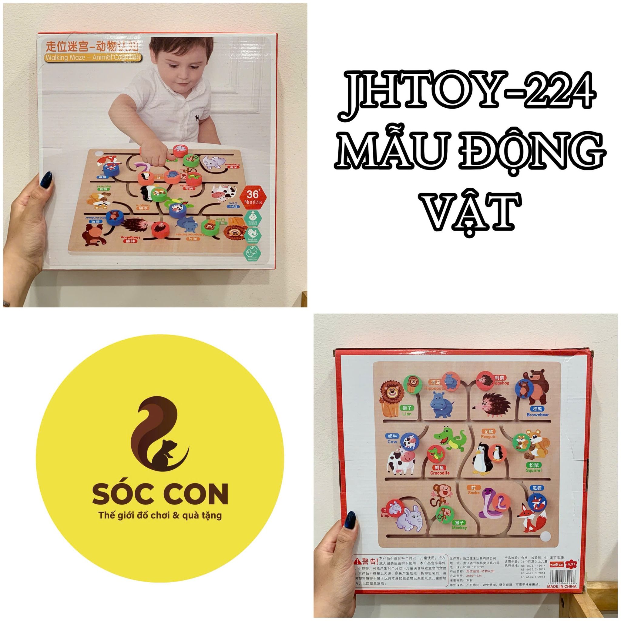  Đồ chơi giáo dục : Bảng Ghép Hình Di Chuyển Tìm Vị Trí Bằng Gỗ Cho Bé (Chủ Đề: Trái Cây, Động Vật) No. JHTOY-223,224 