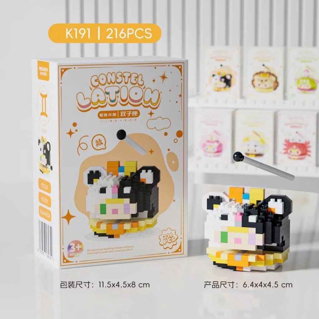  Đồ chơi lắp ráp : Bộ sưu tập mini figure 12 cung hoàng đạo – CONSTELLATION, 3ages+, No. K189-K200 