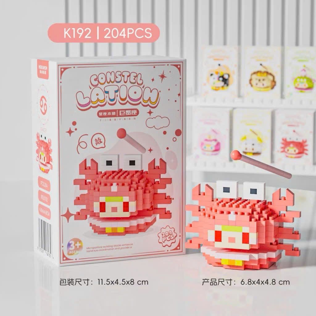  Đồ chơi lắp ráp : Bộ sưu tập mini figure 12 cung hoàng đạo – CONSTELLATION, 3ages+, No. K189-K200 