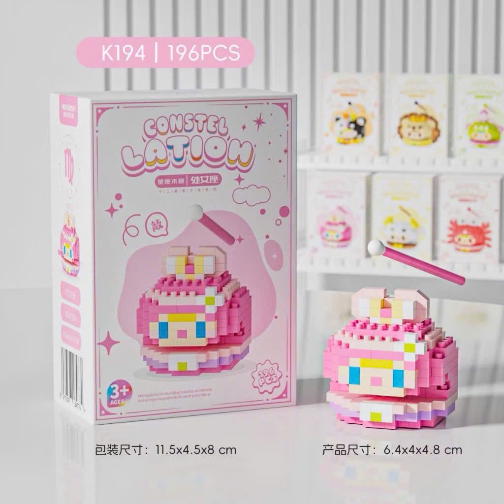  Đồ chơi lắp ráp : Bộ sưu tập mini figure 12 cung hoàng đạo – CONSTELLATION, 3ages+, No. K189-K200 