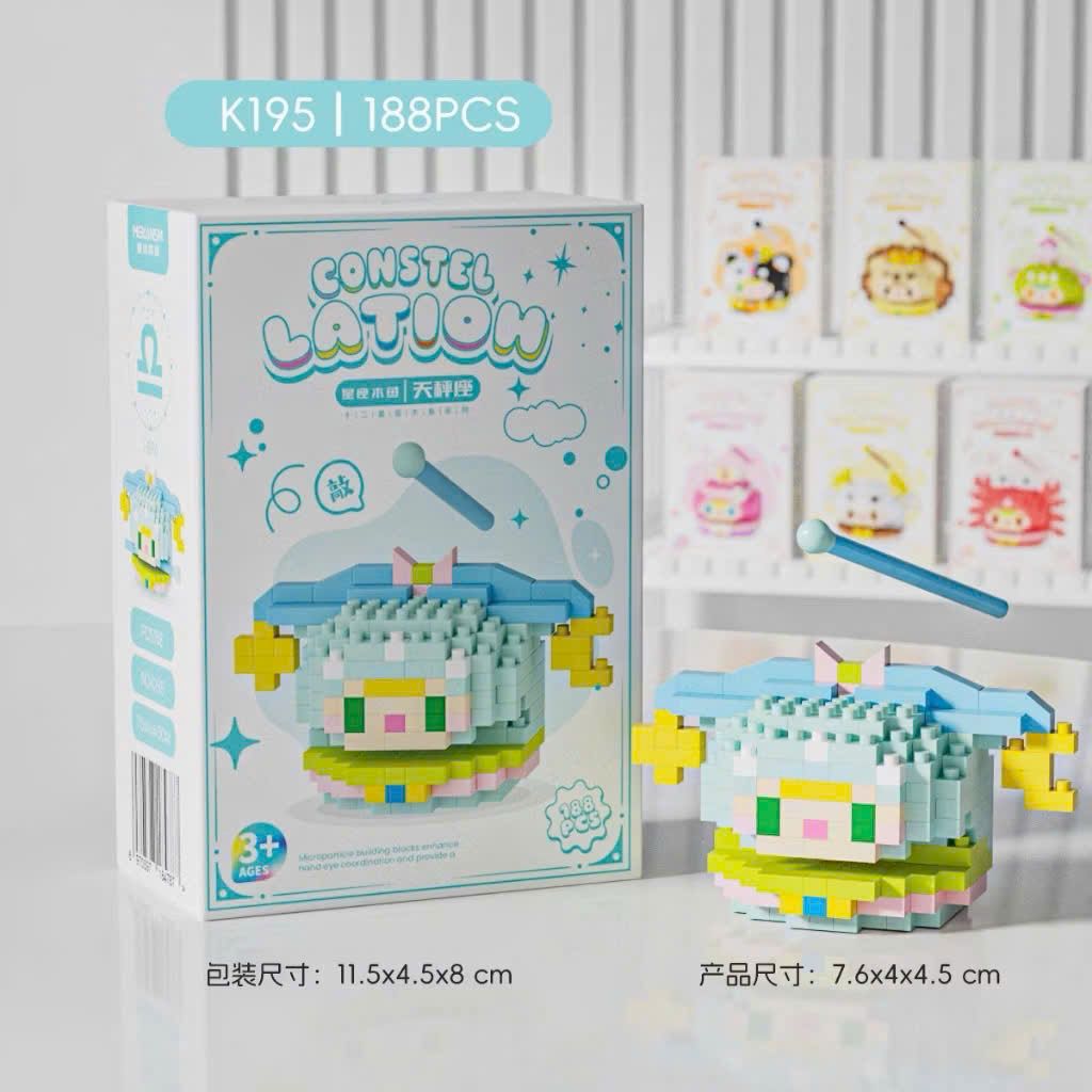  Đồ chơi lắp ráp : Bộ sưu tập mini figure 12 cung hoàng đạo – CONSTELLATION, 3ages+, No. K189-K200 