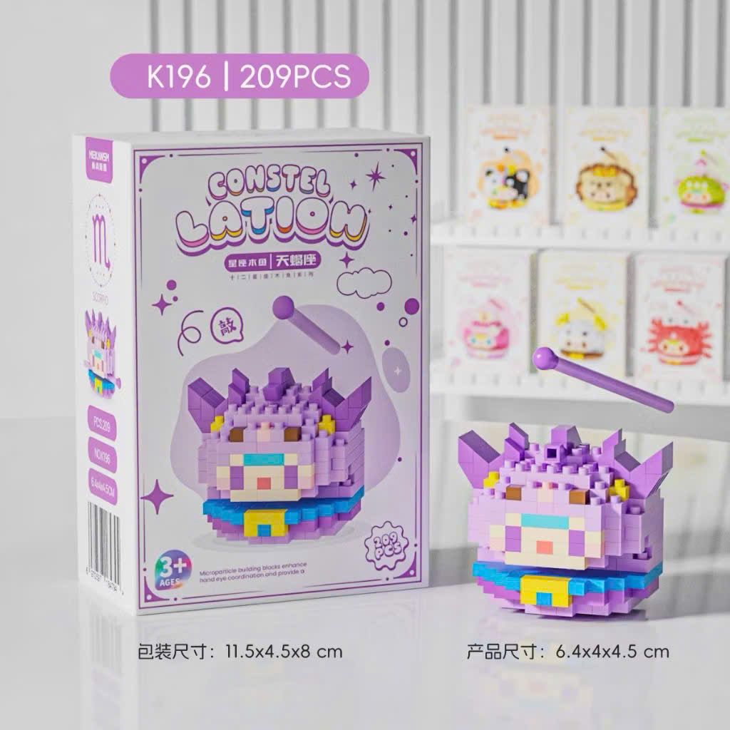  Đồ chơi lắp ráp : Bộ sưu tập mini figure 12 cung hoàng đạo – CONSTELLATION, 3ages+, No. K189-K200 