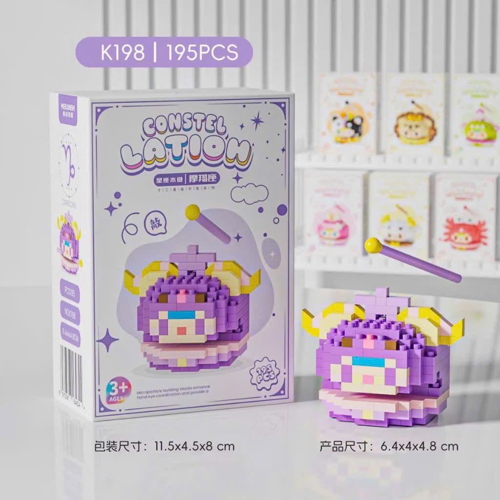  Đồ chơi lắp ráp : Bộ sưu tập mini figure 12 cung hoàng đạo – CONSTELLATION, 3ages+, No. K189-K200 