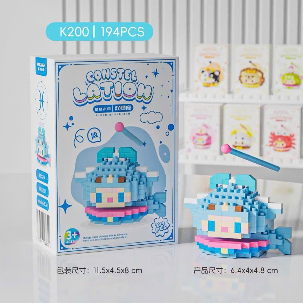  Đồ chơi lắp ráp : Bộ sưu tập mini figure 12 cung hoàng đạo – CONSTELLATION, 3ages+, No. K189-K200 