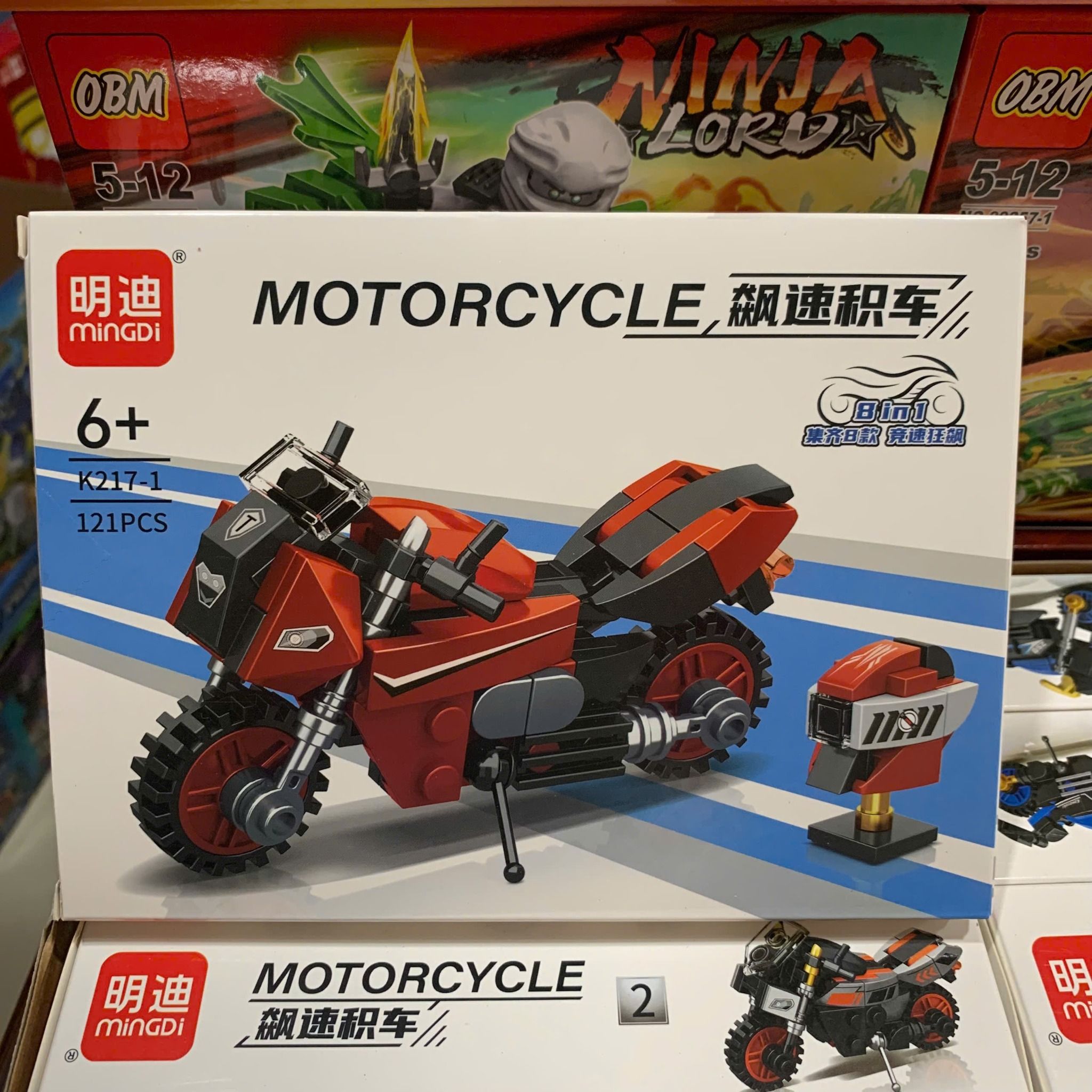  Đồ chơi lắp ráp : Bộ sưu tập nhiều mẫu mô hình cho bé (8b nhỏ/lốc), 5-12ages+, No. 9007, 9013, 99257, 99305, 0805, D588, YZ7139, CD8098, 99999, K217, CD8096, CD8138, 99233 