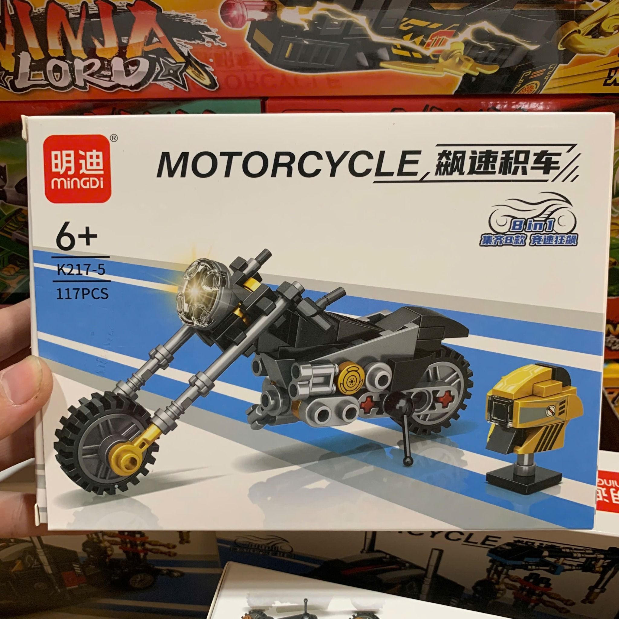  Đồ chơi lắp ráp : Bộ sưu tập nhiều mẫu mô hình cho bé (8b nhỏ/lốc), 5-12ages+, No. 9007, 9013, 99257, 99305, 0805, D588, YZ7139, CD8098, 99999, K217, CD8096, CD8138, 99233 