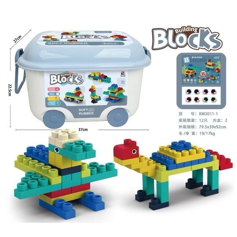  Đồ chơi xếp hình Building Blocks phát triển tư duy sáng tạo, 3ages+, No. XM3011-XM3012 