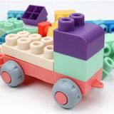  Đồ chơi xếp hình Building Blocks phát triển tư duy sáng tạo, 3ages+, No. XM3011-XM3012 