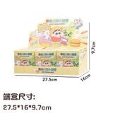  BLINDBOX SHIN : Mô hình Shin Thần ăn tham lam, 15ages+, No. 1083-139 