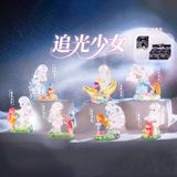  BLINDBOX : Mô hình Cô gái đuổi theo ánh sáng, 12ages+, No. CX-2031-228 
