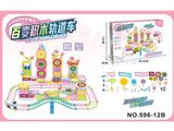 Đồ chơi lắp ráp : Bộ bánh răng vòng xoay chuyển động (Magical Blocks), 203pcs, 3 ages+, No. 598-12B 