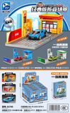  Đồ chơi lắp ráp : BỘ ĐỒ CHƠI MÔ HÌNH THÀNH PHỐ GẬP GỌN DIY – KÈM XE, 3ages+, No. 91702, 91703, 91704 