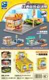  Đồ chơi lắp ráp : BỘ ĐỒ CHƠI MÔ HÌNH THÀNH PHỐ GẬP GỌN DIY – KÈM XE, 3ages+, No. 91702, 91703, 91704 