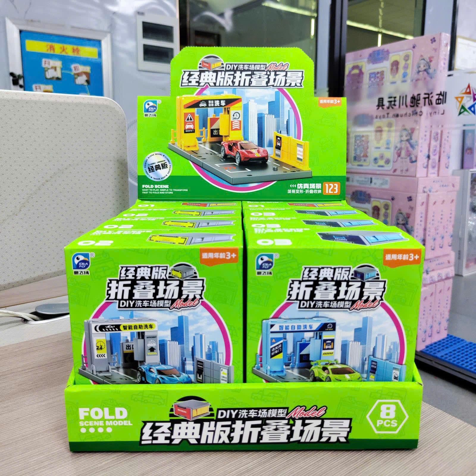  Đồ chơi lắp ráp : BỘ ĐỒ CHƠI MÔ HÌNH THÀNH PHỐ GẬP GỌN DIY – KÈM XE, 3ages+, No. 91702, 91703, 91704 