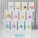  Đồ chơi lắp ráp : Bộ sưu tập mini figure 12 cung hoàng đạo – CONSTELLATION, 3ages+, No. K189-K200 