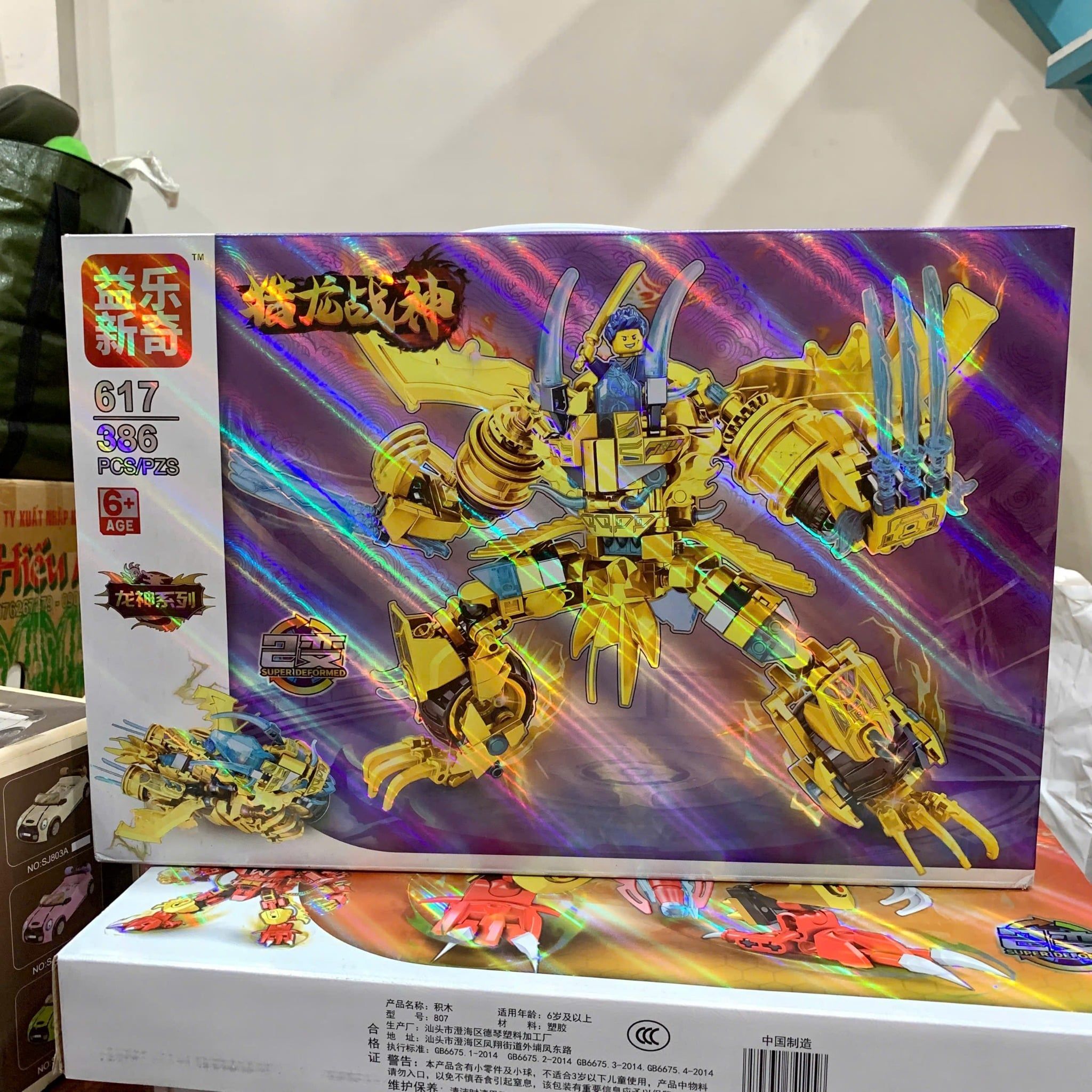  Đồ chơi lắp ráp : Robot Khủng Long Biến Hình 2in1 – Mô Hình Cơ Giới, 6ages+,386-432pcs, No. 617, 626, 807 