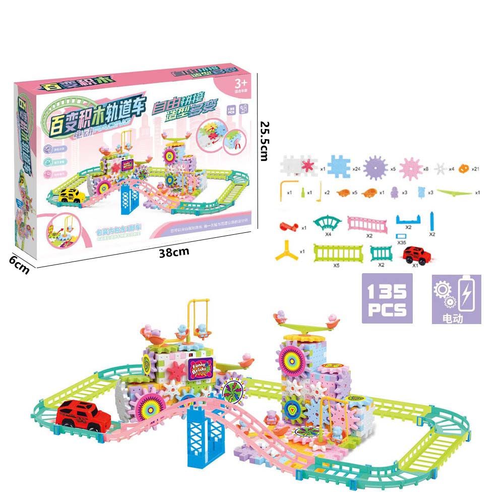  Đồ chơi lắp ráp : Bộ bánh răng vòng xoay chuyển động (Magical Blocks_ dùng pin) 135pcs, 3ages+, No. 598-11B 