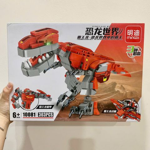 Danh mục yêu thích