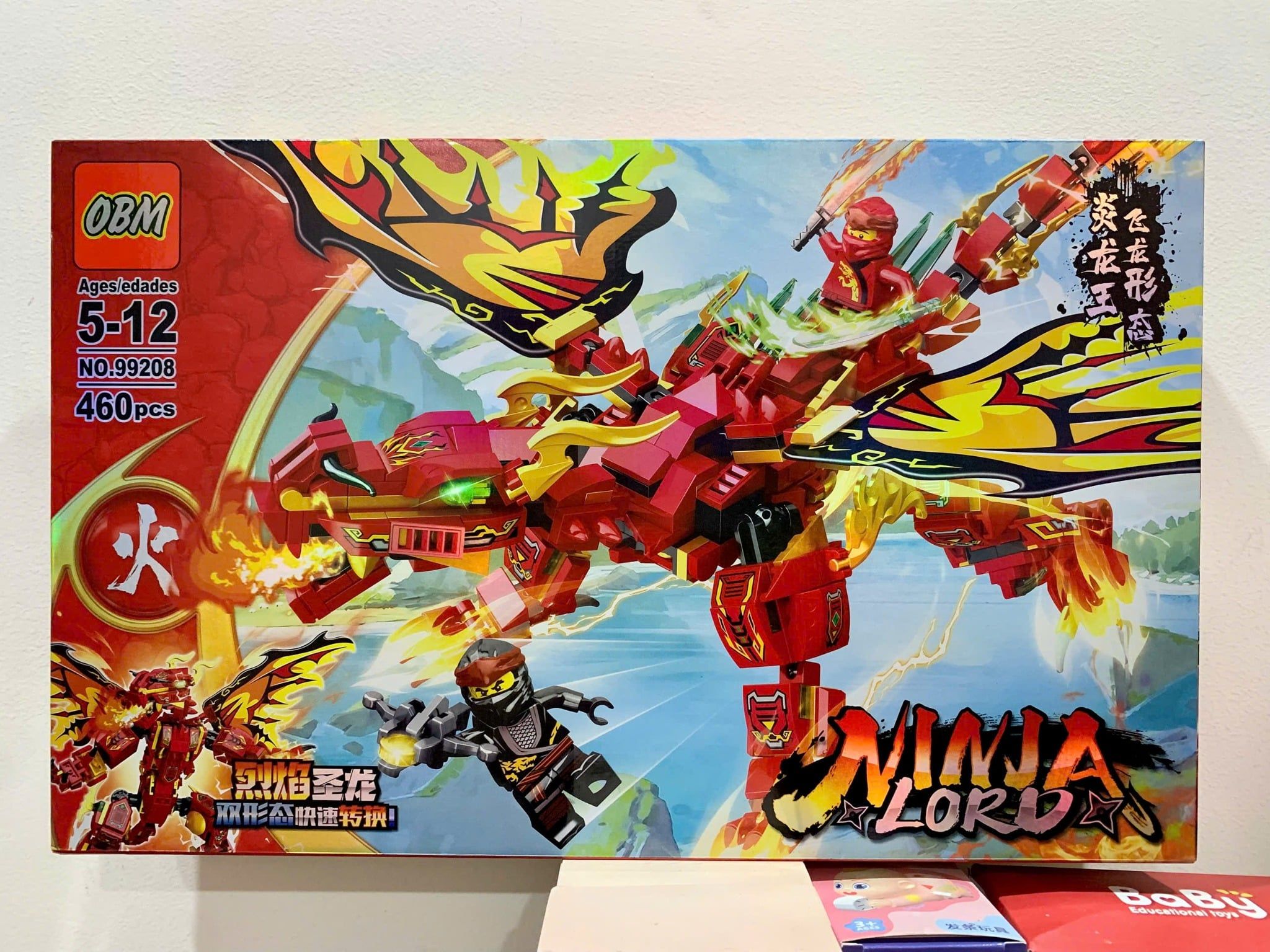  Đồ chơi lắp ráp : Bộ mô hình rồng lửa biển hình, 460pcs, 5-12ages+, No. 99208 