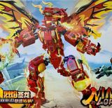  Đồ chơi lắp ráp : Bộ mô hình rồng lửa biển hình, 460pcs, 5-12ages+, No. 99208 