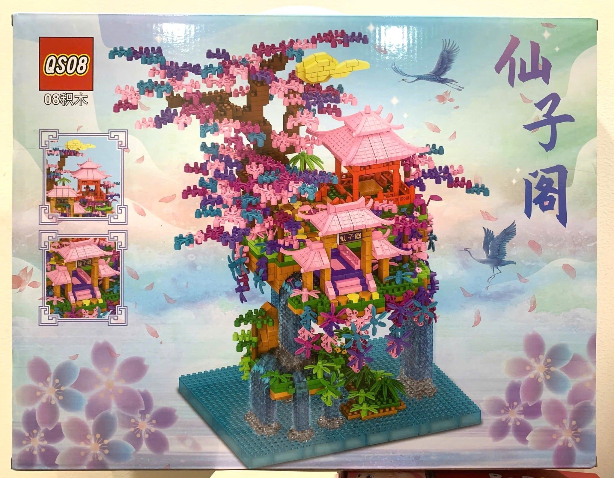  Đồ chơi lắp ráp: Bộ xếp khối Tiên Tử 2850Pcs 6+Ages No.32055 