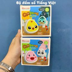  Đồ chơi vận động : Bộ chuông chạm nhảy đếm số Tiếng Anh và Tiếng Việt, đồ chơi vui nhộn tăng chiều cao cho bé 