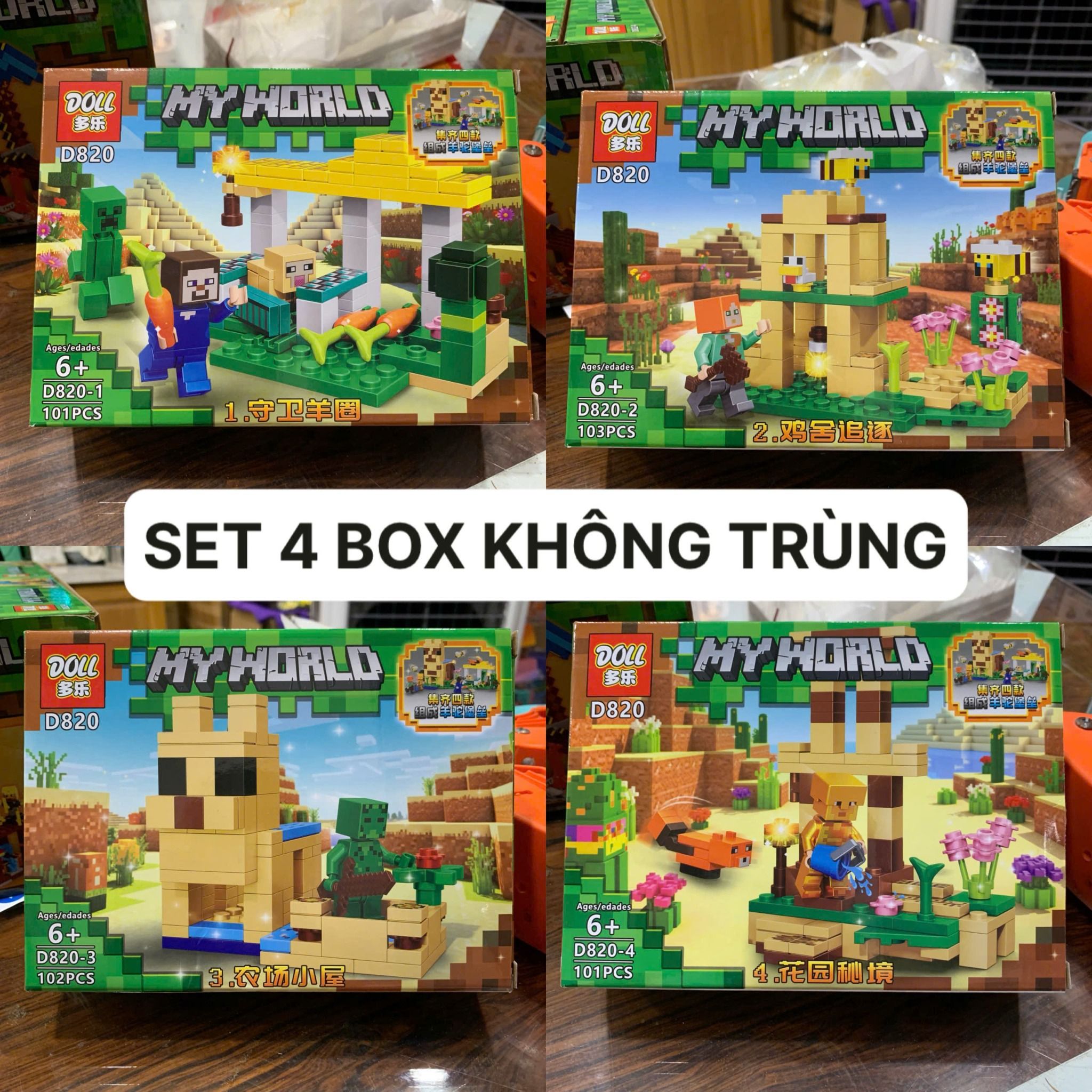 Đồ chơi lắp ráp : Bộ sưu tập nhiều mẫu Minecraft sáng tạo, 3ages, No. 66067, 66068, 66071, 470, D812-20, YZ7238-40 