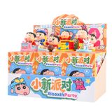  BLINDBOX SHIN : Mô hình Shin bữa tiệc - Xiaoxin Party, 15ages+, No. XJC80228 