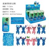 Đồ chơi mô hình : FULL SET 12 box bộ sưu tập mô hình Sonny Angel, phụ kiện gắn điện thoại, laptop siêu đáng yêu 