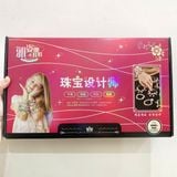 Đồ chơi nhập vai : BỘ CHARM THIẾT KẾ TRANG SỨC – HỘP HẠT CHÂU DIY CHO BÉ GÁI, 3888+pcs, No. VC8029 