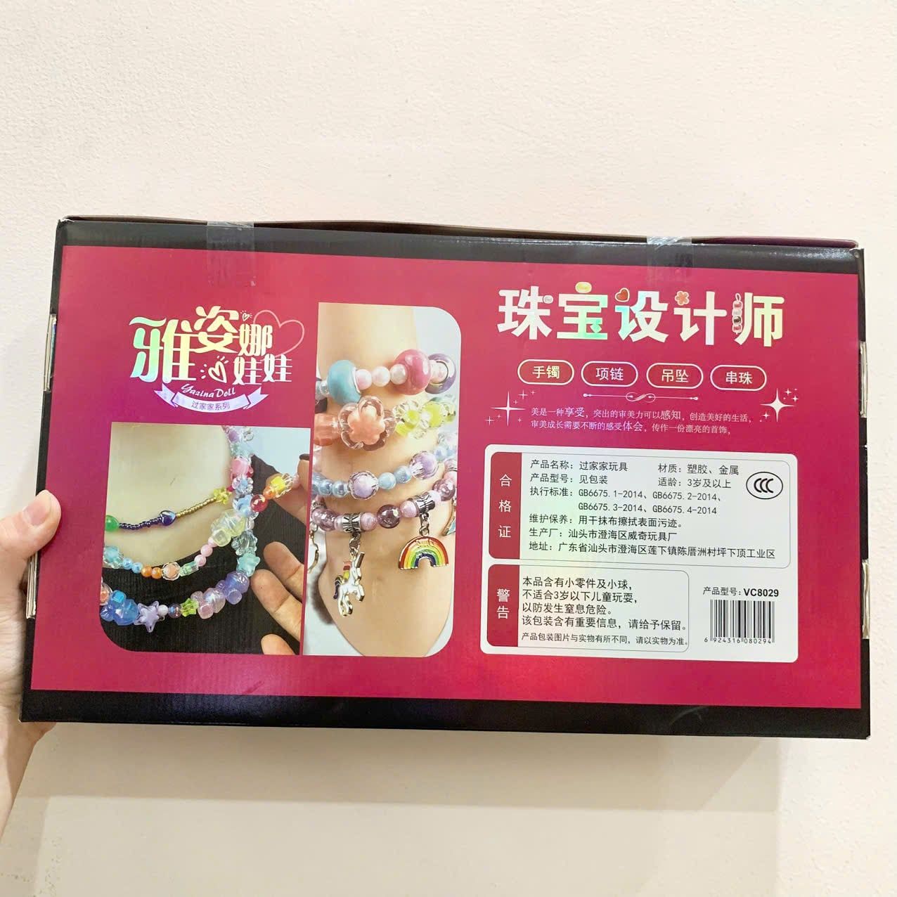  Đồ chơi nhập vai : BỘ CHARM THIẾT KẾ TRANG SỨC – HỘP HẠT CHÂU DIY CHO BÉ GÁI, 3888+pcs, No. VC8029 