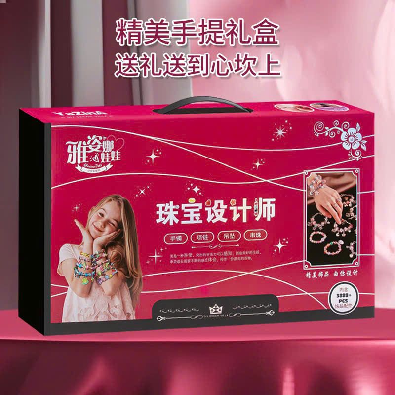  Đồ chơi nhập vai : BỘ CHARM THIẾT KẾ TRANG SỨC – HỘP HẠT CHÂU DIY CHO BÉ GÁI, 3888+pcs, No. VC8029 