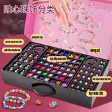  Đồ chơi nhập vai : BỘ CHARM THIẾT KẾ TRANG SỨC – HỘP HẠT CHÂU DIY CHO BÉ GÁI, 3888+pcs, No. VC8029 