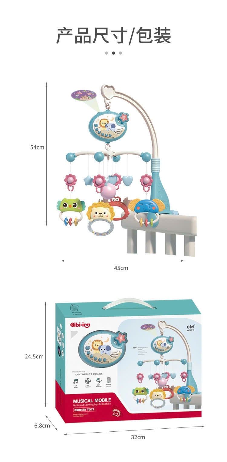  Đồ Chơi Treo Nôi Cũi Phát Nhạc Có Đèn Chiếu Sao - Xoay 360 Độ, Có Điều Khiển Từ Xa Cho Bé Từ 0M+, No. 689-84 