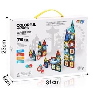  Đồ chơi giáo dục : bộ lắp ráp hình khối ( từ tính ) xây dựng công trình thả bóng, 73pcs & 97pcs, 6Ages+ No. 9917,9918B 