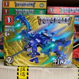  Đồ chơi lắp ráp NinjaQ, mô hình rồng cho bé sáng tạo lắp ráp, 6gaes+, No. W003 