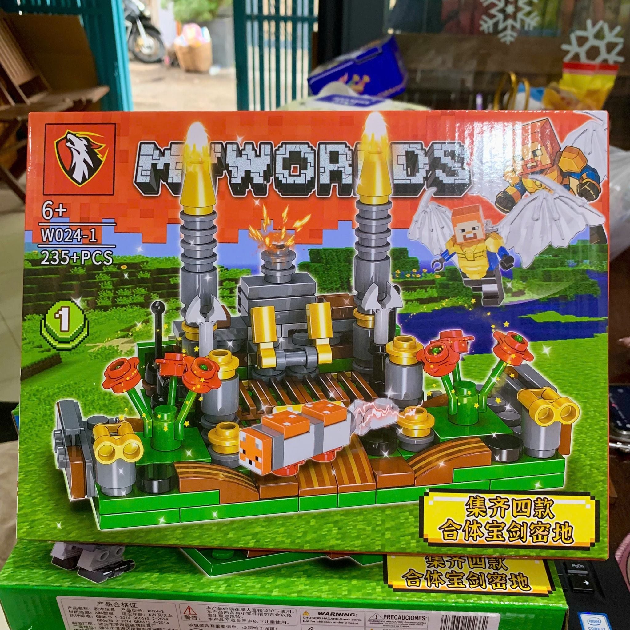  Đồ chơi lắp ráp : Bộ sưu tập nhiều mẫu Minecraft sáng tạo, 3ages, No. 66067, 66068, 66071, 470, D812-20, YZ7238-40 