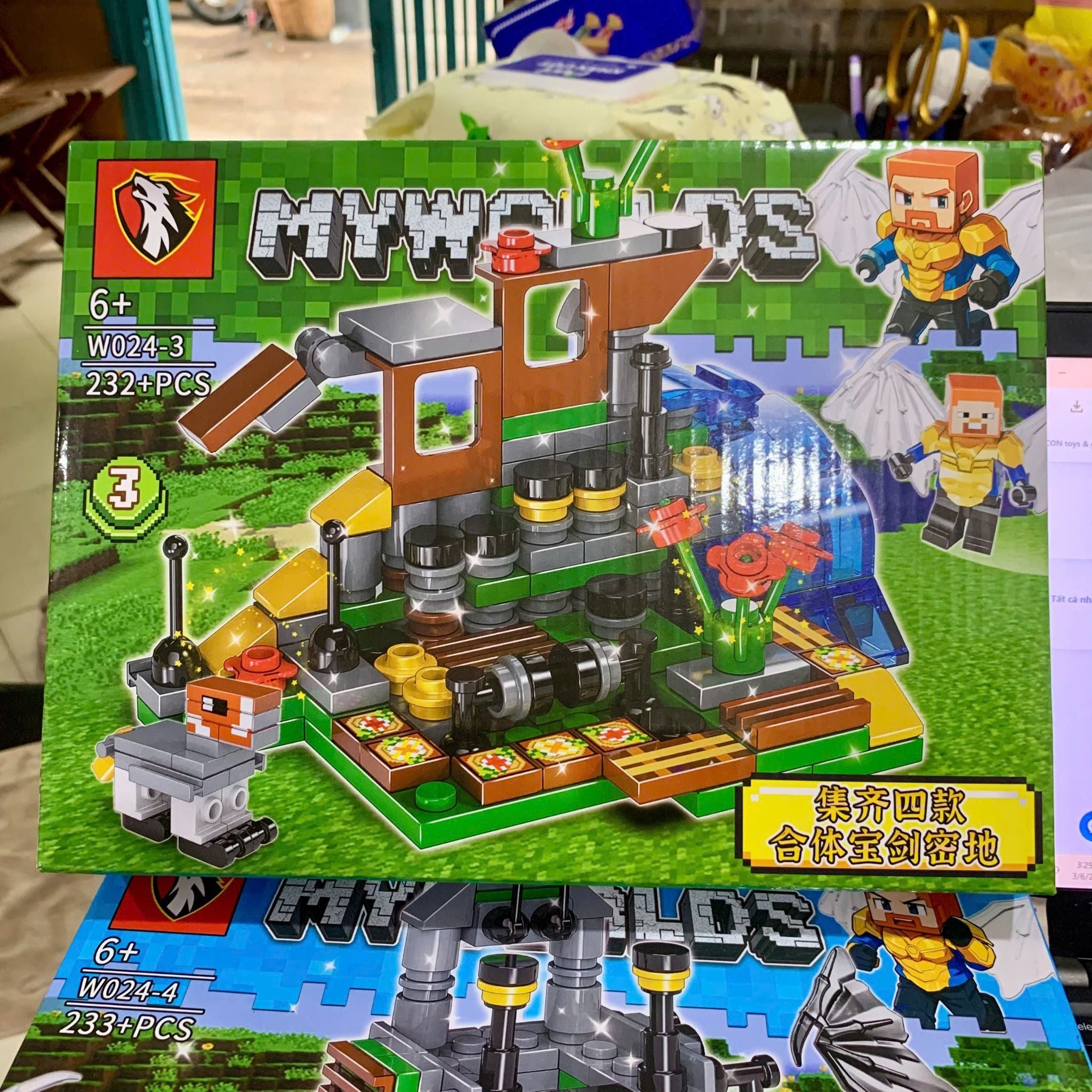  Đồ chơi lắp ráp : Bộ sưu tập nhiều mẫu Minecraft sáng tạo, 3ages, No. 66067, 66068, 66071, 470, D812-20, YZ7238-40 