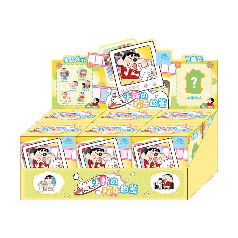  BLINDBOX SHIN : Mô hình Shin Minh hoạ hạnh phúc mới, 15ages+, No. XJC80191 