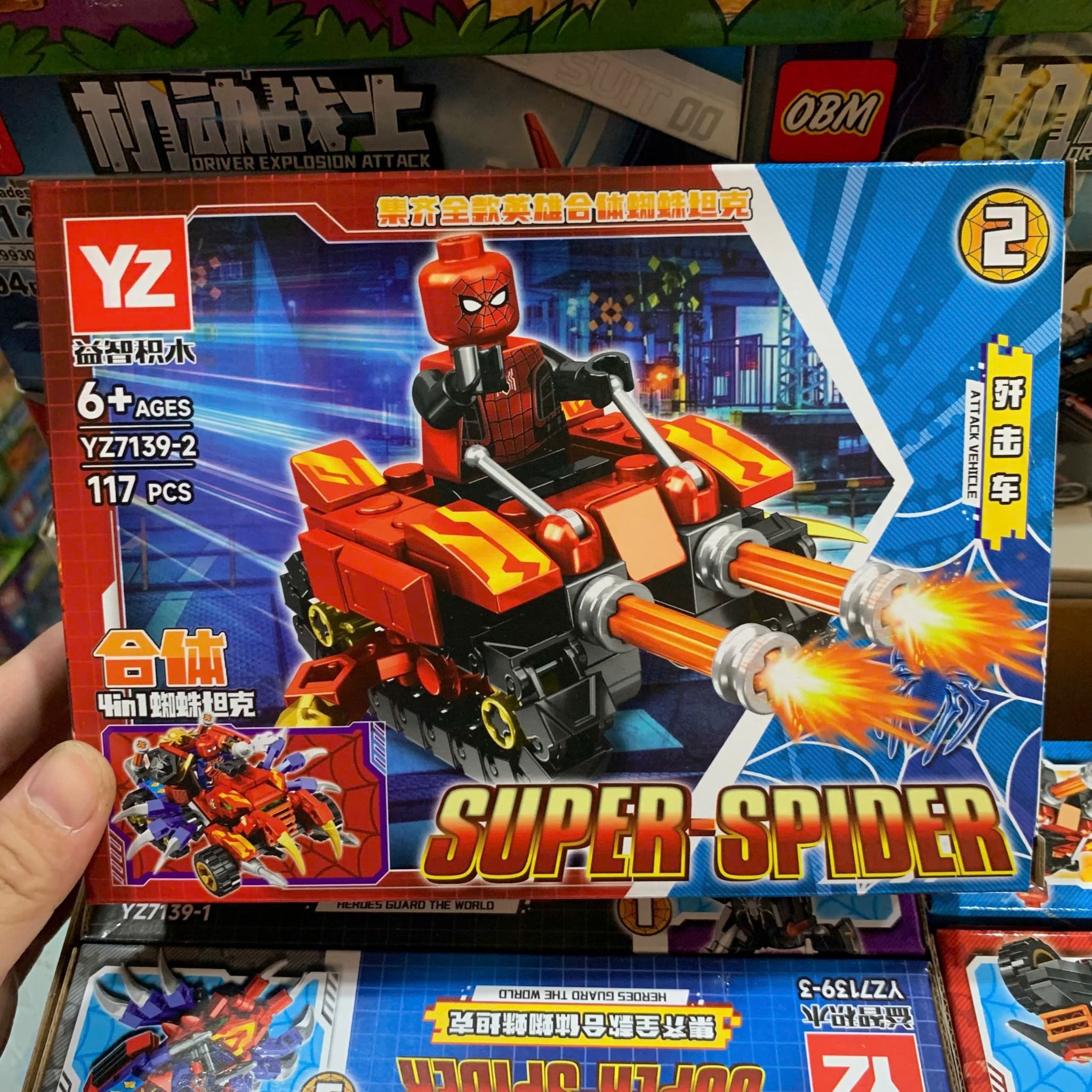  Đồ chơi lắp ráp : Bộ sưu tập nhiều mẫu mô hình cho bé (8b nhỏ/lốc), 5-12ages+, No. 9007, 9013, 99257, 99305, 0805, D588, YZ7139, CD8098, 99999, K217, CD8096, CD8138, 99233 