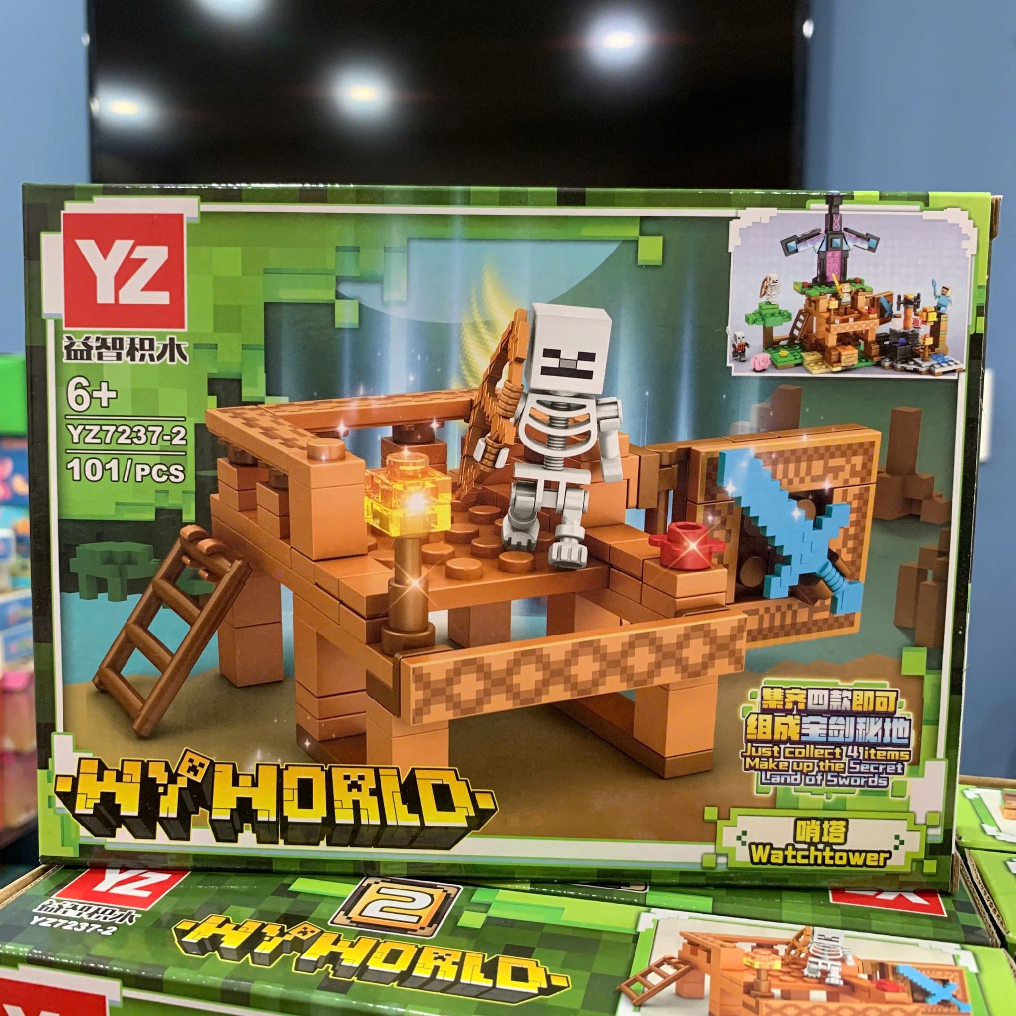  Đồ chơi lắp ráp : Bộ sưu tập nhiều mẫu Minecraft sáng tạo, 3ages, No. 66067, 66068, 66071, 470, D812-20, YZ7238-40 