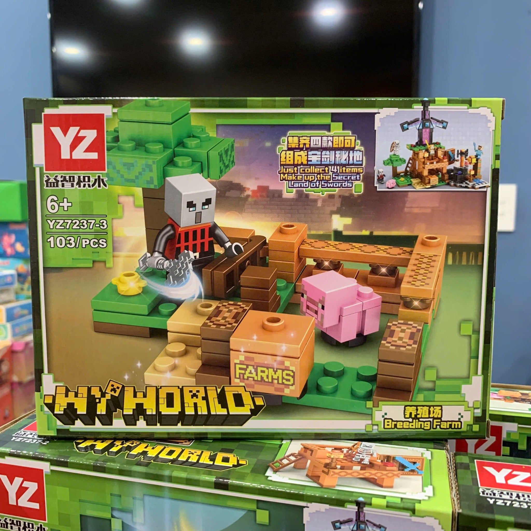  Đồ chơi lắp ráp : Bộ sưu tập nhiều mẫu Minecraft sáng tạo, 3ages, No. 66067, 66068, 66071, 470, D812-20, YZ7238-40 